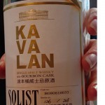 Kavalan Solist Bourbon Cask