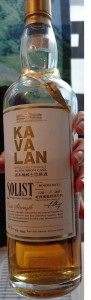 Kavalan Solist Bourbon Cask